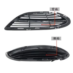 กระจังหน้ารถเบนซ์ S-Class W222 รุ่น ABS ซ้าย-ขวา 2228850224 พร้อมสกรูยึด - Product Image 4