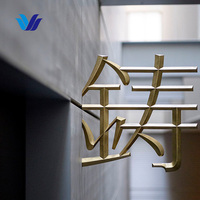 Letrero Personalizado con Nombre de Empresa HONGSEN, Superficie Curva de Aluminio, Letras 3D Grabadas, para Interiores de Edificios, Hospitales, Escuelas, Garantía de 3 Años