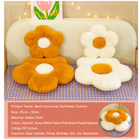 Coussin décoratif en forme de pétale de tournesol pour chevet, canapé ou siège de baie vitrée