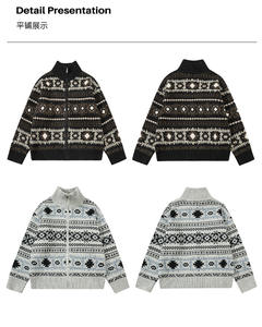 <span class=keywords><strong>Cardigan</strong></span> en tricot coréen épais pour homme, style universitaire ample, avec fermeture éclair, motif Fair Isle contrastant, idéal pour l'automne - Product Image 5