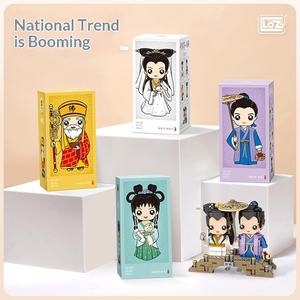 Bloques de Construcción de Plástico, Figuras de Ladrillos Ensamblables de Tendencia Nacional: Viaje al Oeste, Ópera de Pekín, Tres Reinos, <span class=keywords><strong>Dama</strong></span> Dan - Product Image 3