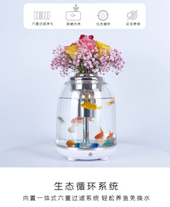 Akvaryum-minicuencos acrílicos para acuario, cuencos para peces, florero, tubo, decoración para el hogar, oficina, escritorio, suministros acuáticos, Perspex cilíndrico para mascotas - Product Image 3