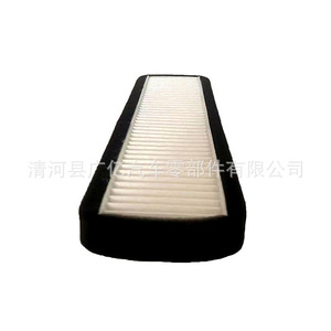 Filtro de Aire de Cabina 120668100B para Tesla Model 3, Tamaño Estándar, Pieza de Repuesto - Product Image 4