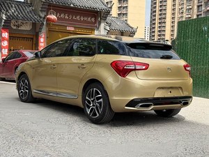 Voiture d'<span class=keywords><strong>occasion</strong></span> <span class=keywords><strong>pas</strong></span> chère, transmission automatique, <span class=keywords><strong>DS</strong></span> 5 version Deluxe, années 2015, 2016, 2017, livraison en Afrique de l'Est - Product Image 6