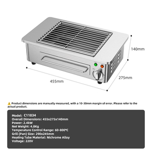 HENITUER C11832 C11834 <span class=keywords><strong>Barbecue</strong></span> électrique portable de camping Contrôle indépendant de la température <span class=keywords><strong>Barbecue</strong></span> électrique - Product Image 3