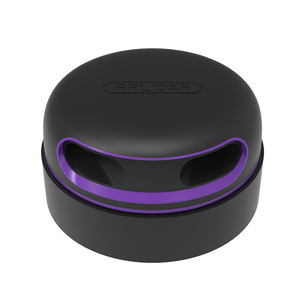 SMRTE IL07 Lidar-Sensor ROS Trolley SLAM-Navigation Kartierung und Entfernungsmessung 2-6m Installationshöhe 60° Betrachtungswinkel - Product Image 1