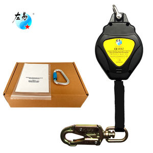 CE格納式落下防止装置セルフロック式ppe安全産業用格納式ライフライン - Product Image 3