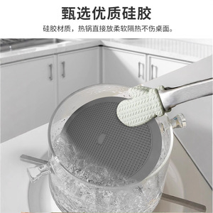 Tapis isolant thermique en silicone, rond, gris, épaissi, résistant aux hautes températures, facile à nettoyer, pour casseroles - Product Image 2