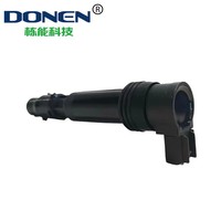 DONEN Brand New 30700-MEL-003 Front Ignition Coil Replacement 1200 F6T553 Motorcycle Electrical System 1 Year Warranty