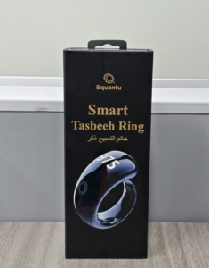 Equantu nouveauté prières musulmanes islamique Eid Ramadan cadeau SQ976 Azan réveil coloré Zikr anneau - Product Image 1