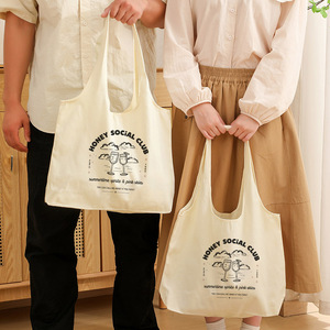 <span class=keywords><strong>Sac</strong></span> fourre-tout personnalisé en toile avec motif Spritz estival et ciel <span class=keywords><strong>rose</strong></span>, <span class=keywords><strong>sac</strong></span> à bandoulière personnalisé pour les voyages, <span class=keywords><strong>sac</strong></span> de shopping pour femmes - Product Image 5
