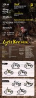 Moto électrique tout-terrain Surron Light Bee 2 X/Road Version 3C 24KW avec batterie semi-solide 65KG, Chine continentale