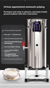 Machine à lait de soja Unitech 11L SUS304 de haute qualité avec fonction de maintien au chaud et nettoyage automatique pour usage domestique – Prix usine - Product Image 4