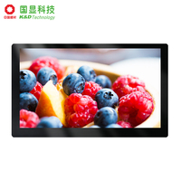 Écran tactile capacitif G+G K&D 7 pouces TFT LCD 1024x600 IPS MIPI 340 Nits Contraste 800:1 30 broches 45% NTSC