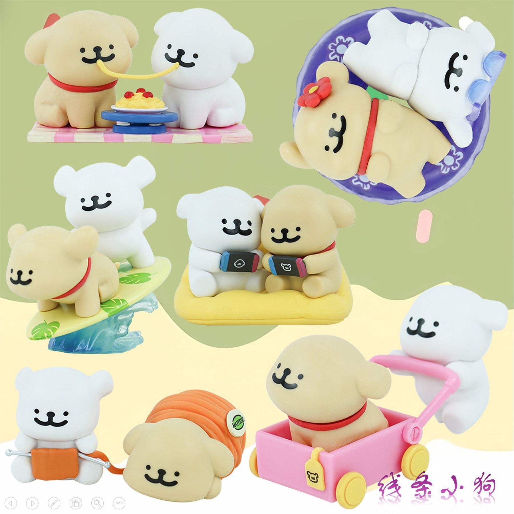 Joyful continuous line little dog 6-piece set [bagged]