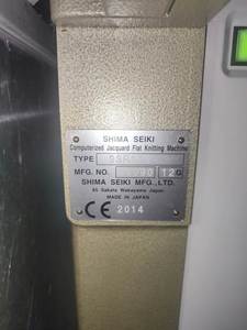 Máquinas de tejer planas computarizadas Shima de gran oferta 12g - Product Image 1