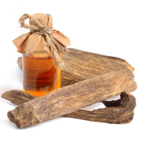 Vente en gros d'huile de oud OEM huile de bois d'agar huile de parfum de oud pure pour les soins de la peau