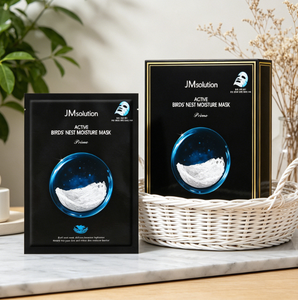 มาส์กบำรุงผิวหน้าสูตรรังนก 10 ชิ้น ยี่ห้อ JMSOLUTION ของแท้จากเกาหลี ใช้ในครัวเรือน น้ำหนักเบา สดชื่น - Product Image 1