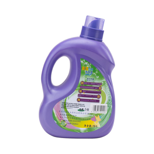 Détergent liquide puissant pour le linge, détergent liquide concentré pour le linge, savon pour les vêtements, <span class=keywords><strong>vente</strong></span> chaude <span class=keywords><strong>en</strong></span> Chine - Product Image 2
