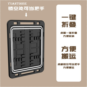 Mesa Plegable para Exteriores Yuantoose, 70x50x44cm, Rectangular, Superficie de Acero Inoxidable, Mesa Portátil para Camping - Product Image 4