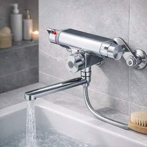 Grifo Termostático de Pared para Baño, Cromado Pulido, con Corte de Agua Cuantitativo (<span class=keywords><strong>Sin</strong></span> Ducha) TMF47ARRA - Product Image 2