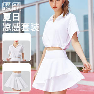 Verano UPF 50 + Conjunto de falda y Top para mujer Cuello de polo Sensación fresca con bolsillos laterales Falda Ropa de tenis de golf Conjunto de falda de tenis de 2 piezas - Product Image 1