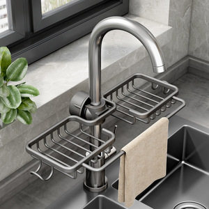 Kitchen Faucet <b>Storage</b> Rack Oval Aluminum <b>Sink</b> Drainer Basket Dishwasher Safe - Product Image 4