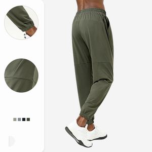 Men's Spring Autumn Breathable Quick Drying Fitness Leggings - Product Image 1