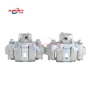 مكبح فرامل (كاليبر) لتويوتا لاند كروزر 70 80 90 47750-60110 4775060110 47730-60110 - Product Image 3