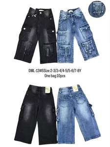 بنطلون جينز كارجو جديد للأطفال، سروال دنيم طويل متعدد الجيوب عالي الجودة للأولاد - Product Image 5