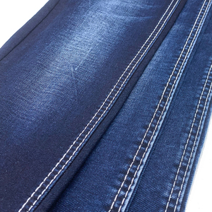Thiết kế vải 158-150cm chiều rộng 21oa * 10oa + 16/55d TR in vải denim Sao - Product Image 2