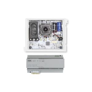 Kit de vidéophone Urmet 1783/724, base audio-vidéo, antenne intégrée, alimentation CC - Product Image 1