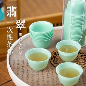 Fairy Green Disposable Tea Cups With Storage Rack For Afternoon Tea 40-60 Pcs Stackable Eco-Friendly Heat Resistant - Product Image 1