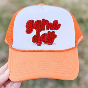 8 Stück bunte "Game Day" gestickte <span class=keywords><strong>Patches</strong></span>, Glitter Sport <span class=keywords><strong>Patches</strong></span> für DIY Kleidung und Zubehör - Product Image 2