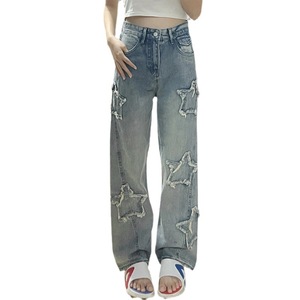 Pantalones <span class=keywords><strong>Vaqueros</strong></span> Vintage Holgados <span class=keywords><strong>de</strong></span> Pierna Recta para <span class=keywords><strong>Mujer</strong></span> para Primavera y Otoño con Bordado <span class=keywords><strong>de</strong></span> Estrella <span class=keywords><strong>de</strong></span> Cinco Puntas y Efecto Desgastado - Product Image 5