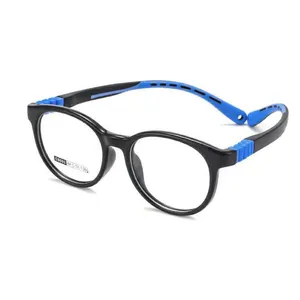 Children eyeglasses flexible kids Optical glasses frames Myopia spectacle frame for boys and girls