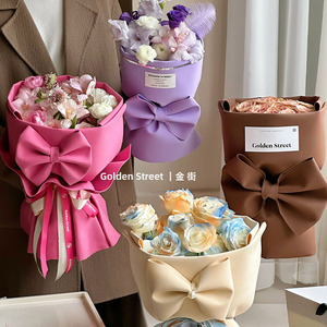 Sinowrap Bọt xốp EVA giấy 60*60cm cho hoa đóng gói bó hoa - Product Image 4