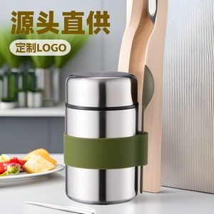 Stainless Steel Vacuum Insulated Food Jar Double Layer With Spoon Lightweight For Outdoor Use - Product Image 5