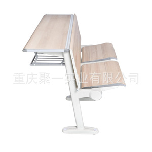 Conjunto de Pupitres y Sillas Escolares de Aleación de Aluminio Desmontables para Estudiantes - Product Image 1