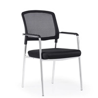 Chaise de travail moderne à quatre pieds noire, dossier en tissu maillé, chaise de réception, chaise empilable, chaise de formation pour bureau ou salon de thé