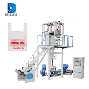 45 Screw 600mm Width HDPE LDPE Shopping Bag Making Machine Single Layer Film Blowing Machine