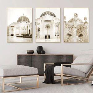 Allah <span class=keywords><strong>Pampa</strong></span> Herbe Bohème Poster Calligraphie Islamique Impression Murale Peinture Arabe Toile Art Photos <span class=keywords><strong>Salon</strong></span> Décoration Intérieure - Product Image 5