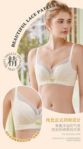 <span class=keywords><strong>Reggiseno</strong></span> Premaman Traspirante con Apertura Frontale, Sexy e Comodo per Donne in Gravidanza e Allattamento - Product Image 5