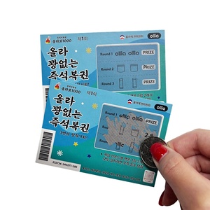Carte à gratter promotionnelle personnalisée avec logo pour entreprise, jeu de tirage au sort, carte gagnante, ticket à gratter, carte à gratter de loterie - Product Image 2