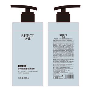 Sheci Multi-Effect Oil-Control <b>Shampoo</b> 800ml For Oily Hair - Product Image 3