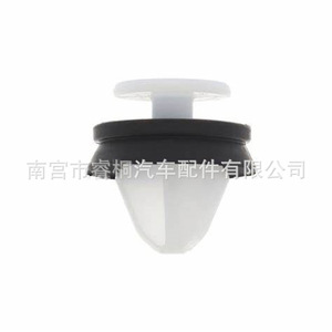 Clip de panneau intérieur Shuangxuan 228084 1612108380 en plastique pour Ford Peugeot Citroën - Product Image 5