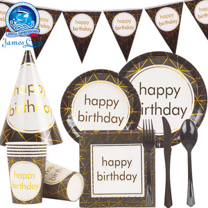 Cook Party Birthday Party Supplies Set Disposable Plates Cups Napkins Fork Knife Spoon Hat Elegant Gold Foil Theme - Product Image 1