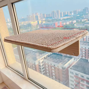 <span class=keywords><strong>Hamac</strong></span> pour chat à fixer sur fenêtre, 40x30cm, ventouse, bois massif, antidérapant, perchoir pour chat, endroit pour bronzer - Product Image 1