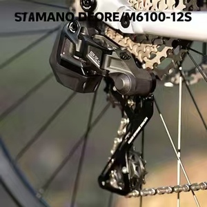 <span class=keywords><strong>Bicicleta</strong></span> Eléctrica de Montaña con Suspensión Delantera de <span class=keywords><strong>29</strong></span>/27.5 Pulgadas y 500 W, 12 Velocidades, 720 Wh, Cómoda para Carreras Todoterreno para Adultos - Product Image 3