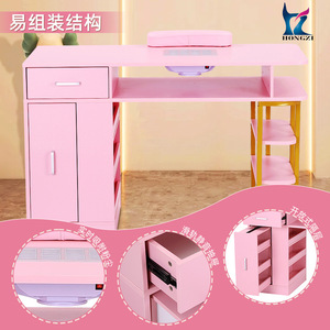 Mesa de manicura rosa HONGZI con cajones y estantes de almacenamiento para uso en salón - Product Image 5